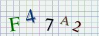 This is a captcha-picture. It is used to prevent mass-access by robots. (see: www.captcha.net)
